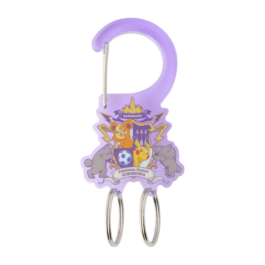 Sanfrecce x Pokemon Center Hiroshima Acrylic Carabiner with team logo from Japan
