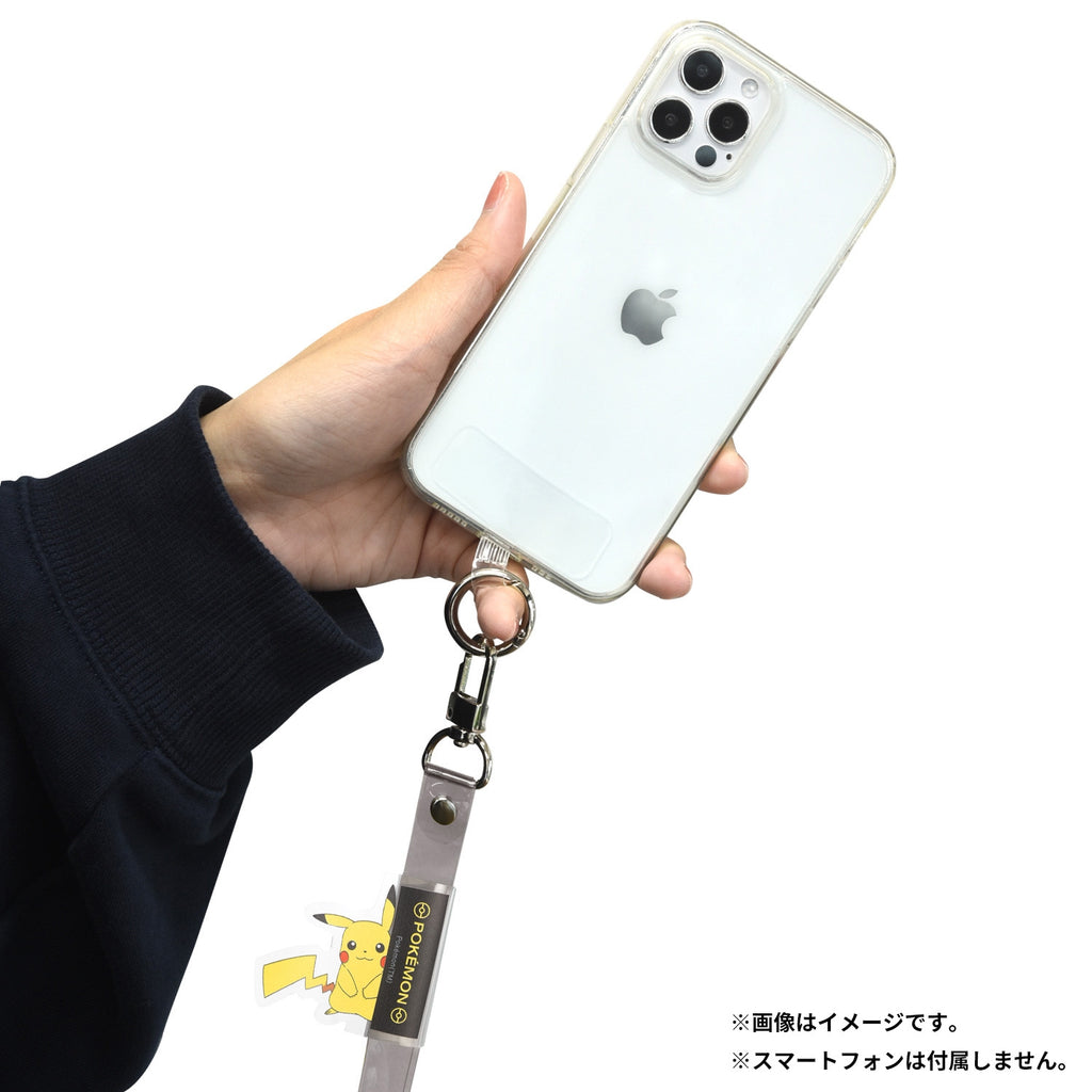 Multi Ring Plus Clear Strap Set Pikachu