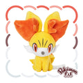 Fennekin #653 Pokémon fit Plush — Official Pokémon Center Japan