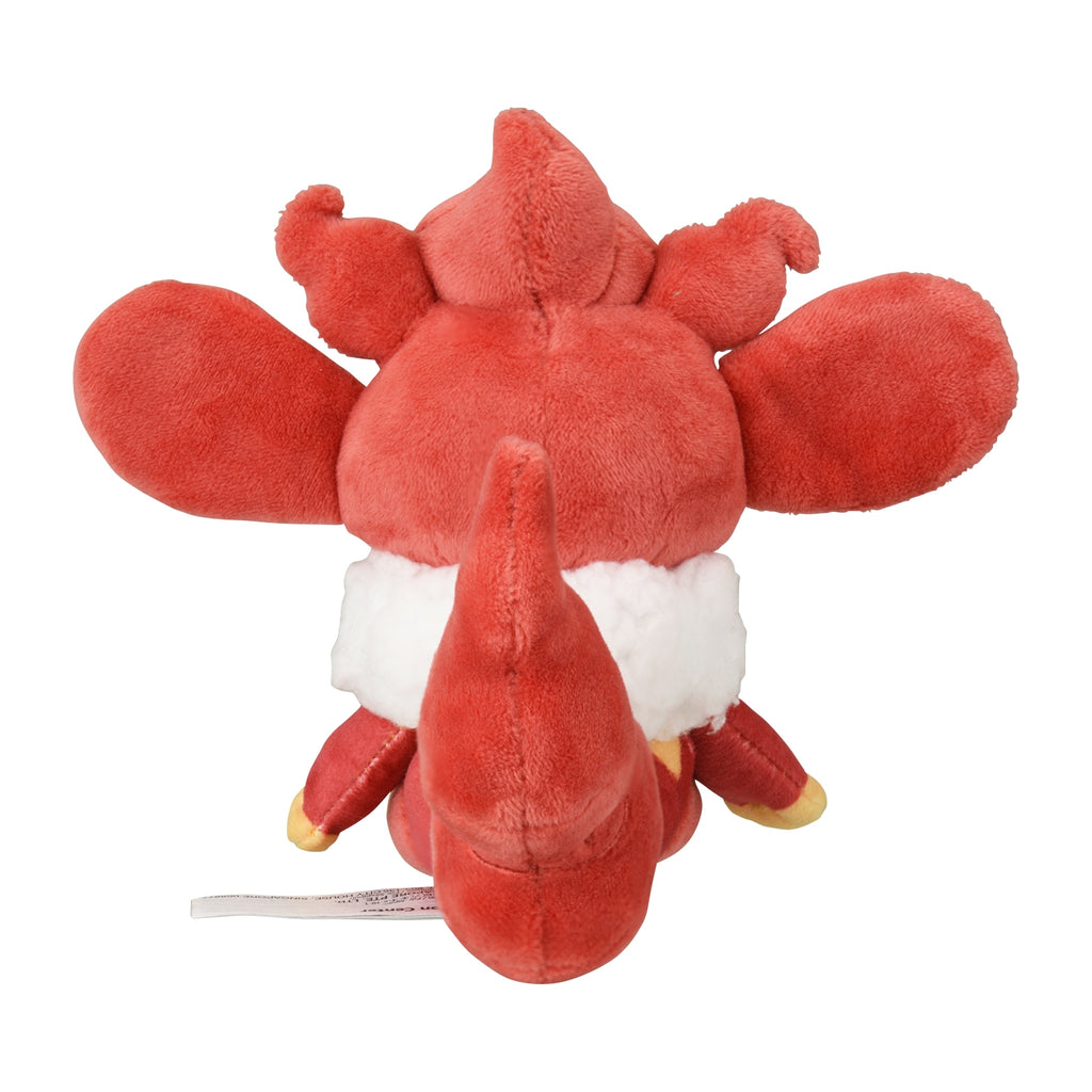 Simisear #514 Pokémon fit Plush — Official Pokémon Center Japan