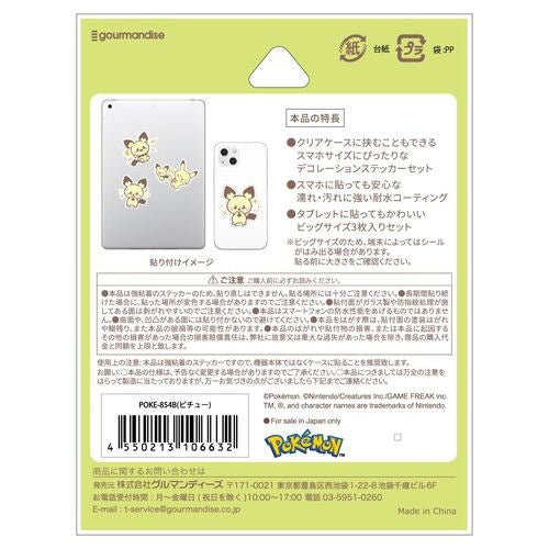 Pokepiece Mobile Sticker Pichu 854B