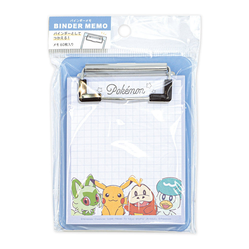 Binder memo/HAPPY HAPPY DAY!