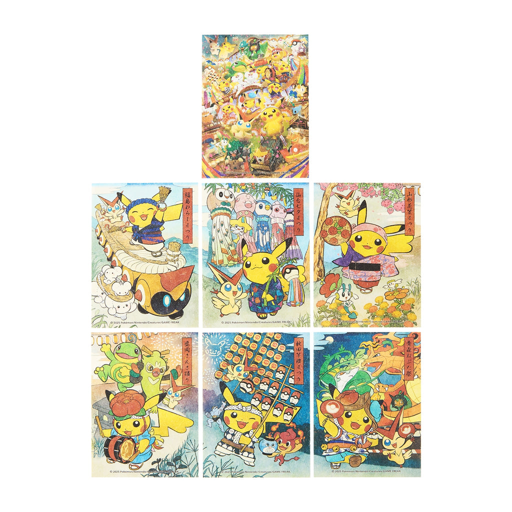 Authentic Japanese Pokemon Sticker Set, official Pokemon Center Japan licensed product with unique artwork