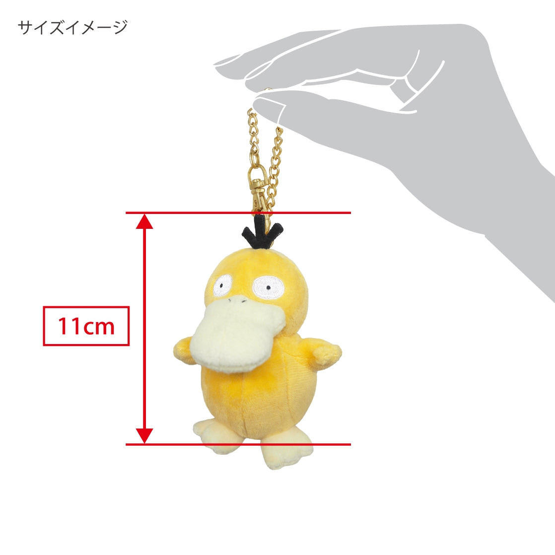 Authentic Mascot Kodak Pokemon plushie with detailed design from Japan