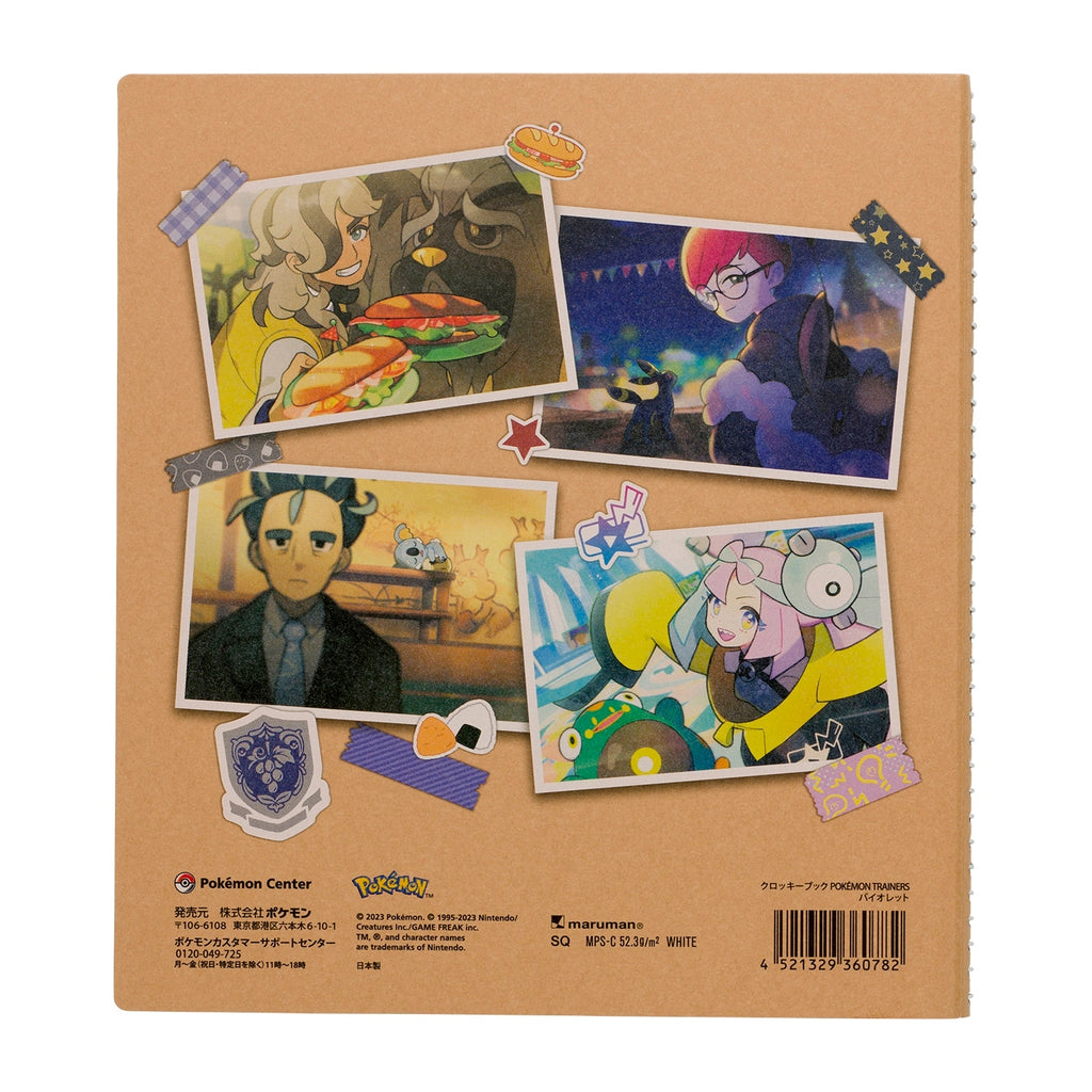 Pokémon Violet Trainer notebook with authentic Japanese packaging, licensed by Pokémon Center
