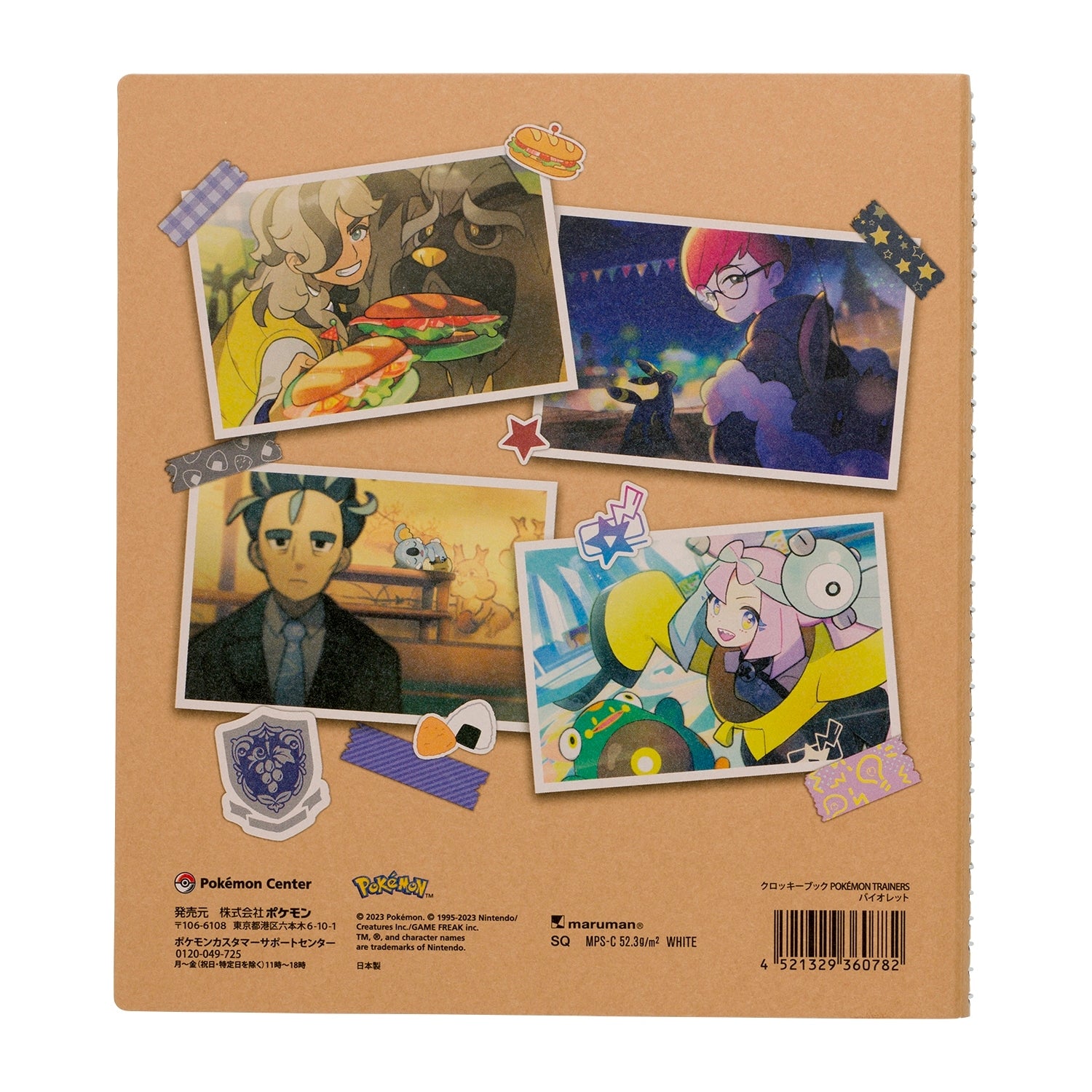 Pokémon Violet Trainer notebook with authentic Japanese packaging, licensed by Pokémon Center
