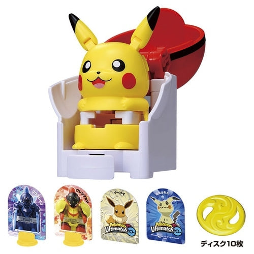 Authentic Japanese Pikachu Start Box packaging from KADO Japan