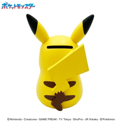 Pikachu coin bank from Japan, perfect for anime and Pokemon collectors