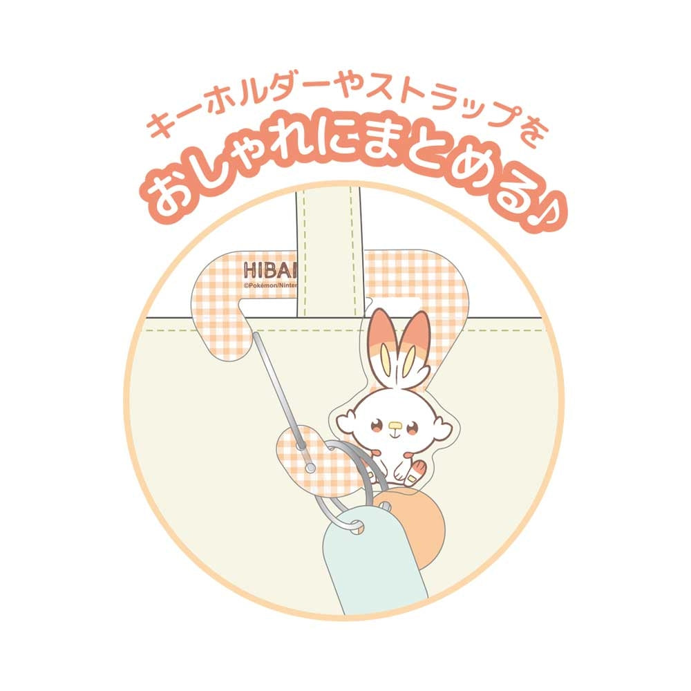 Official Pokemon Center Japan Scorbunny carabiner holder with unique design from Japan