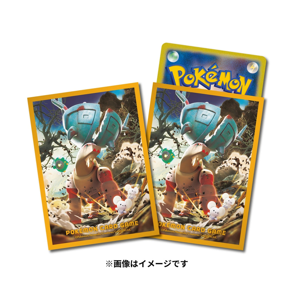 Pokémon TCG Deck Shield Sleeves — Ting-Lu (#1003) | Japan Exclusive