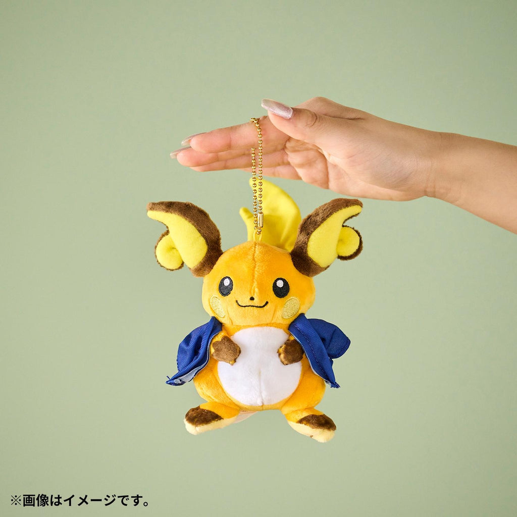 Raichu (#26) Mascot Plush – Official Pokémon Center Japan Exclusive
