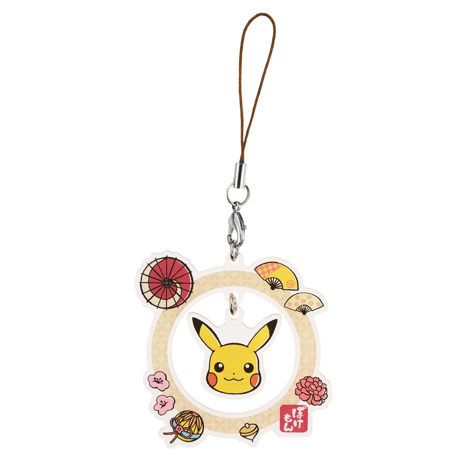 Ring strap pikachu