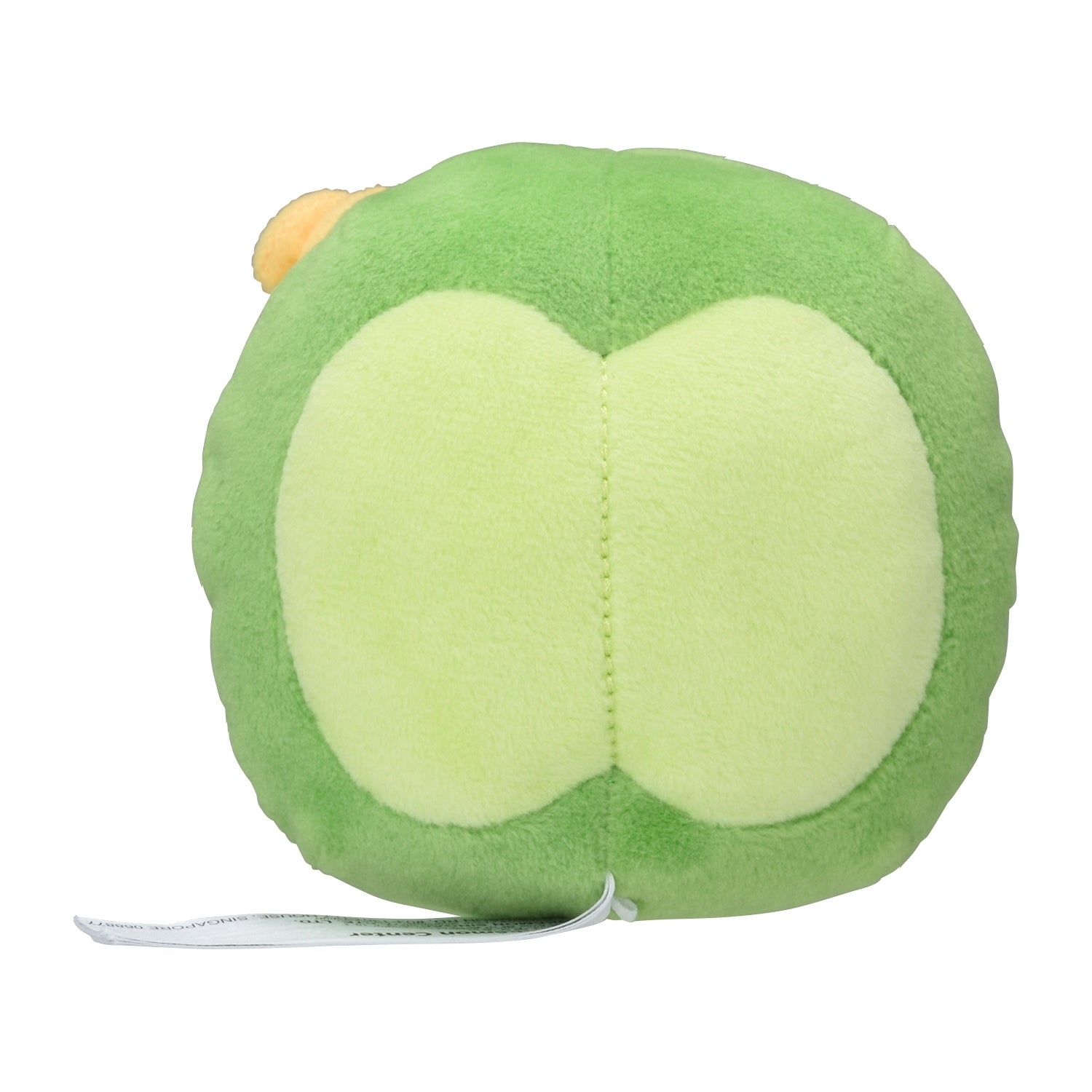 Solosis #577 Pokémon Fit Plush – Official Pokémon Center Japan