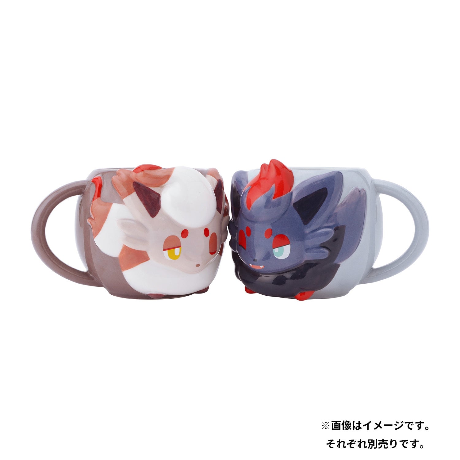 3D Mug Nitamono Zorua