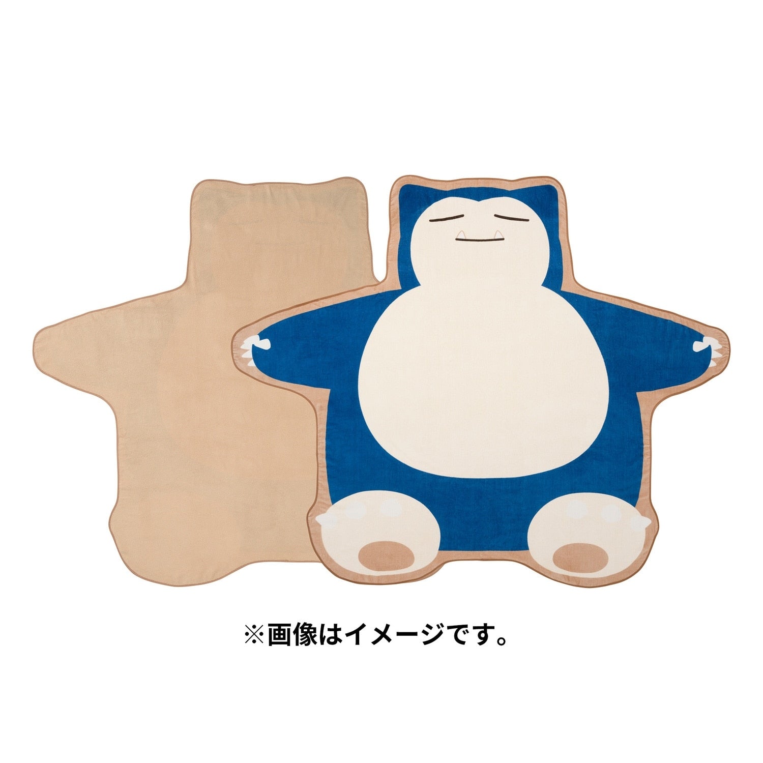 Die-cut sleeping towel blanket Pokémon Sleep Snorlax