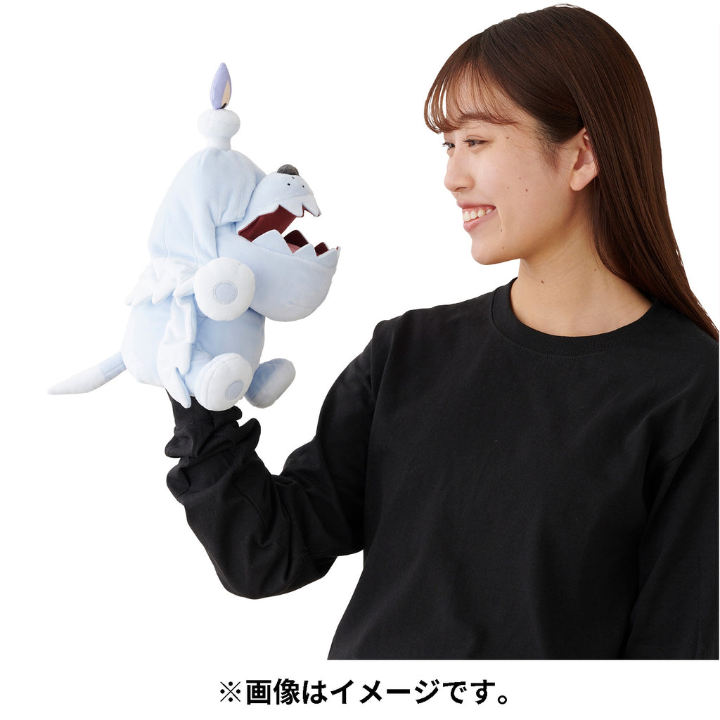 Japanese Biting Team Bochi plush toy, adorable puppet stuffed animal design