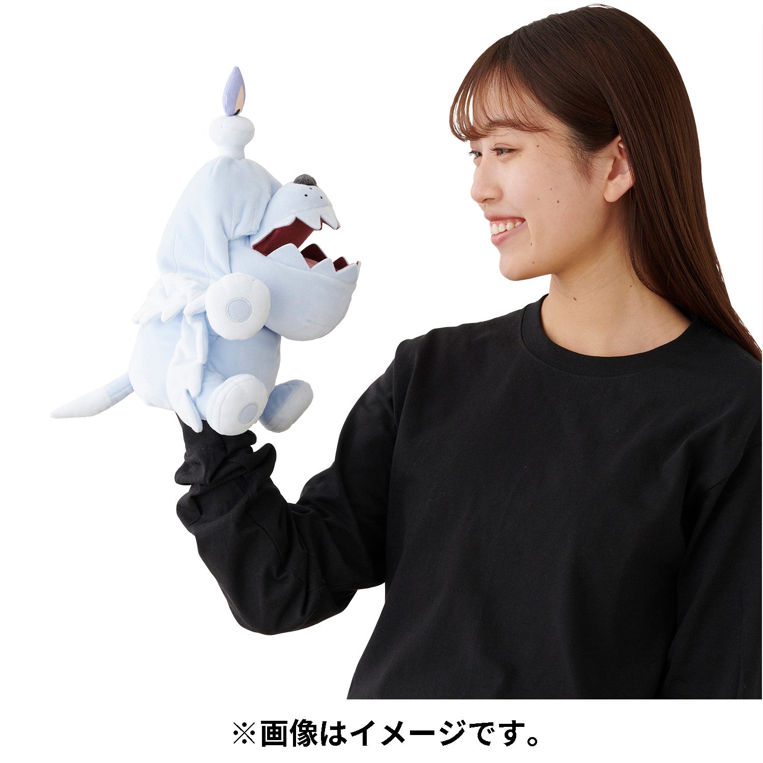 Japanese Biting Team Bochi plush toy, adorable puppet stuffed animal design