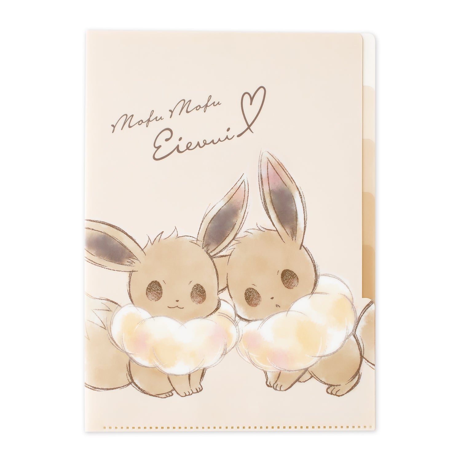 Eevee 5 Index File / Always Good Friends