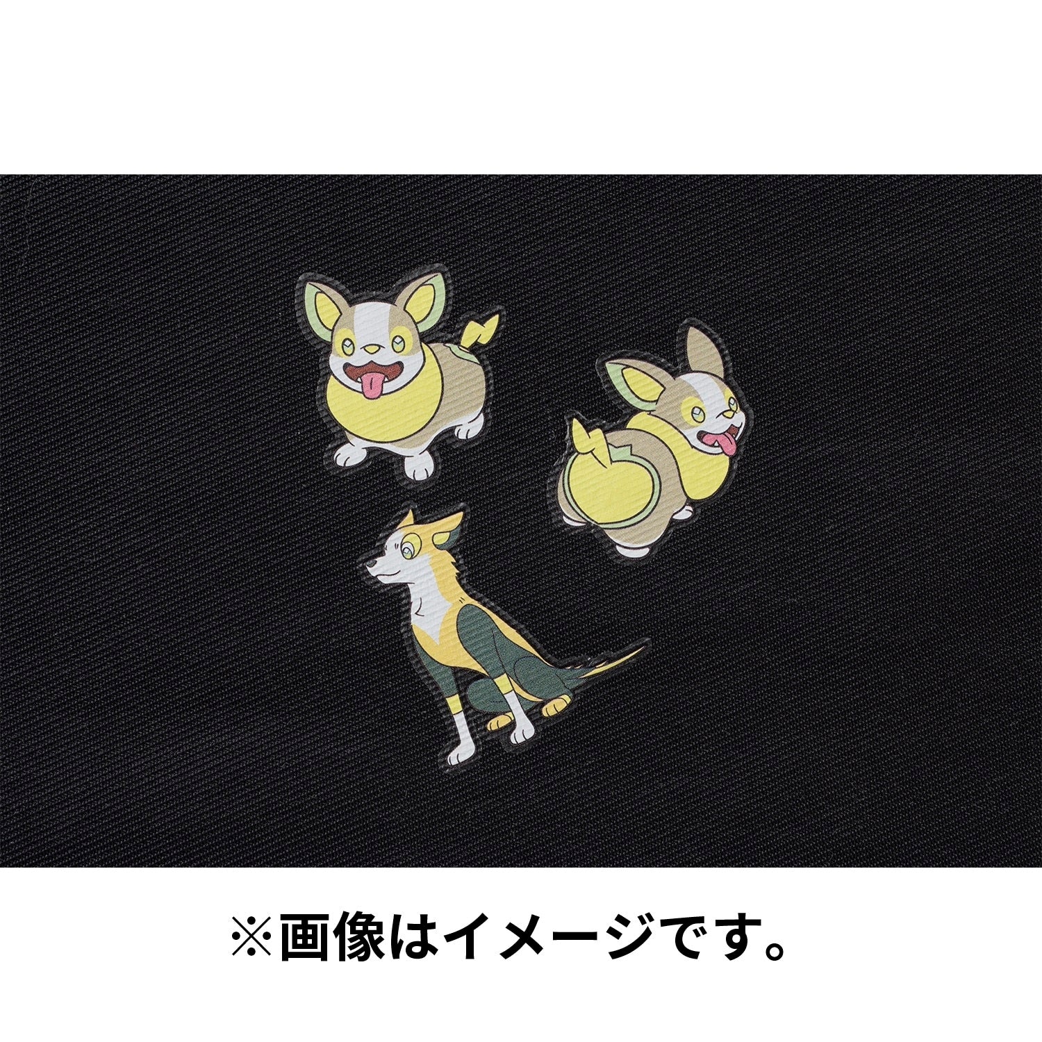 Cloth sticker irodo Onepachi & Pulse One