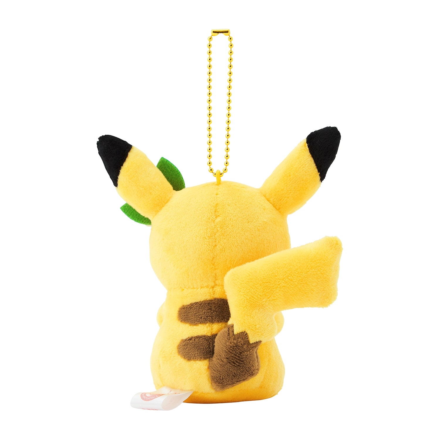 Pikachu Lemon Mascot Plush – Pokémon Center Hiroshima R Exclusive