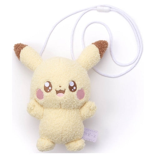 Pikachu plushie from Japan with cute facial expression