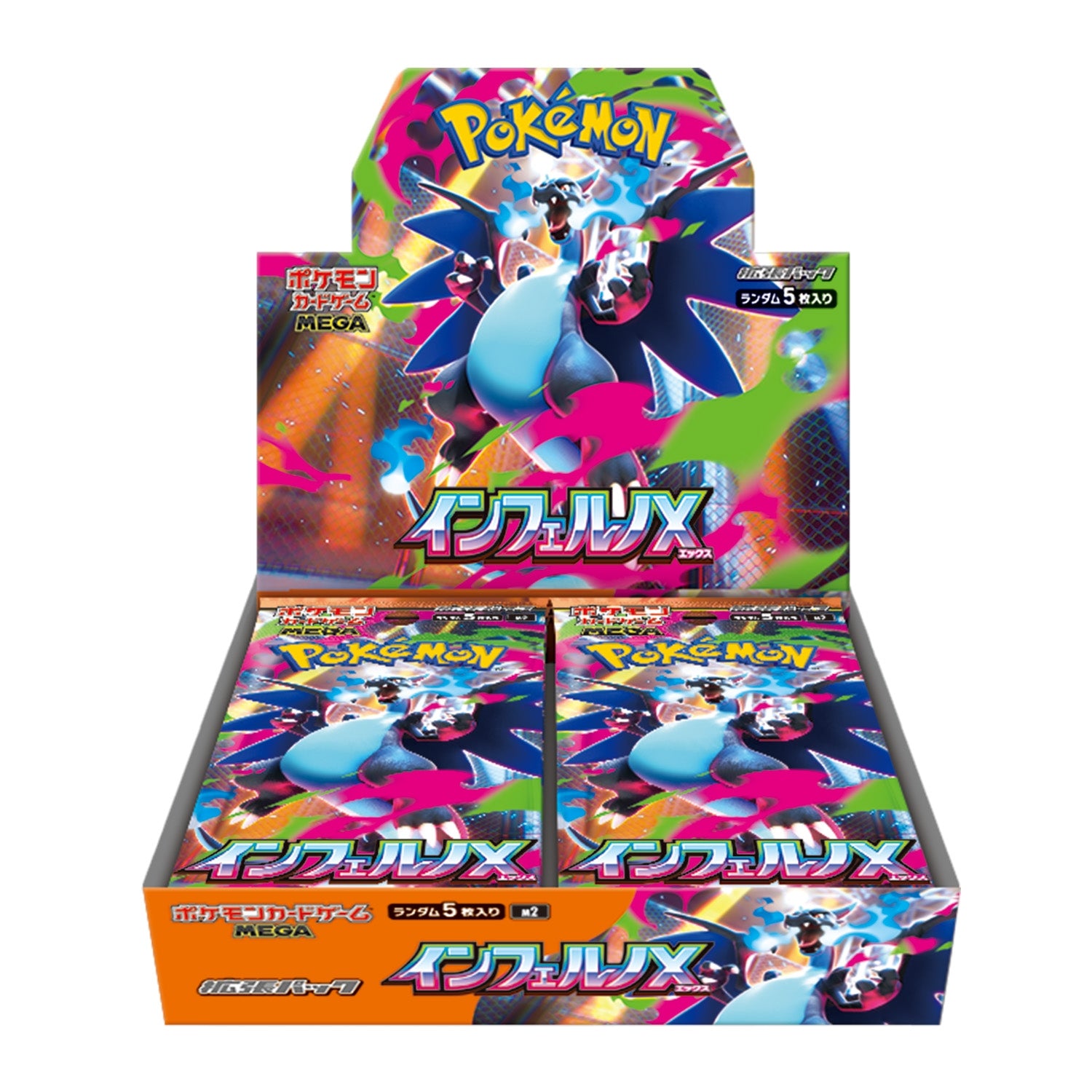 Pokémon TCG MEGA Expansion Pack Inferno X BOX – Lottery Edition