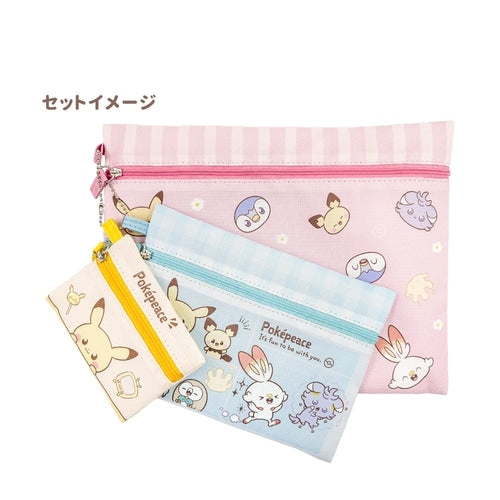 3 pouch pocket piece