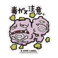 B-SIDE LABEL Pokemon Sticker 110, colorful anime character design, from Japan