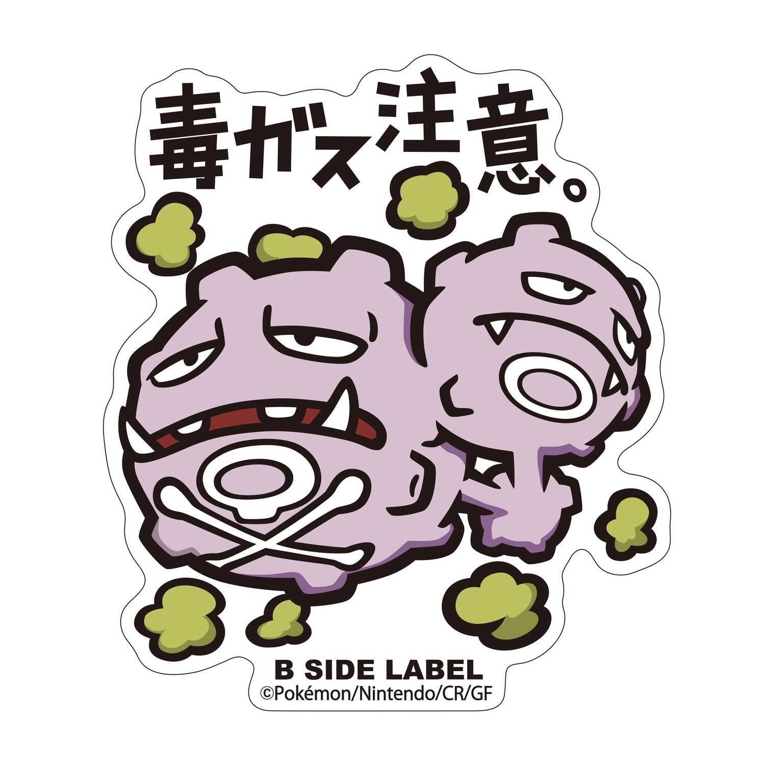 B-SIDE LABEL Pokemon Sticker 110, colorful anime character design, from Japan