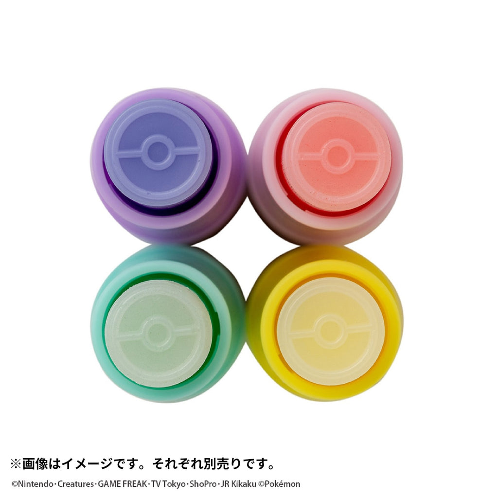04 Pokemon Lip Cream Pikachu