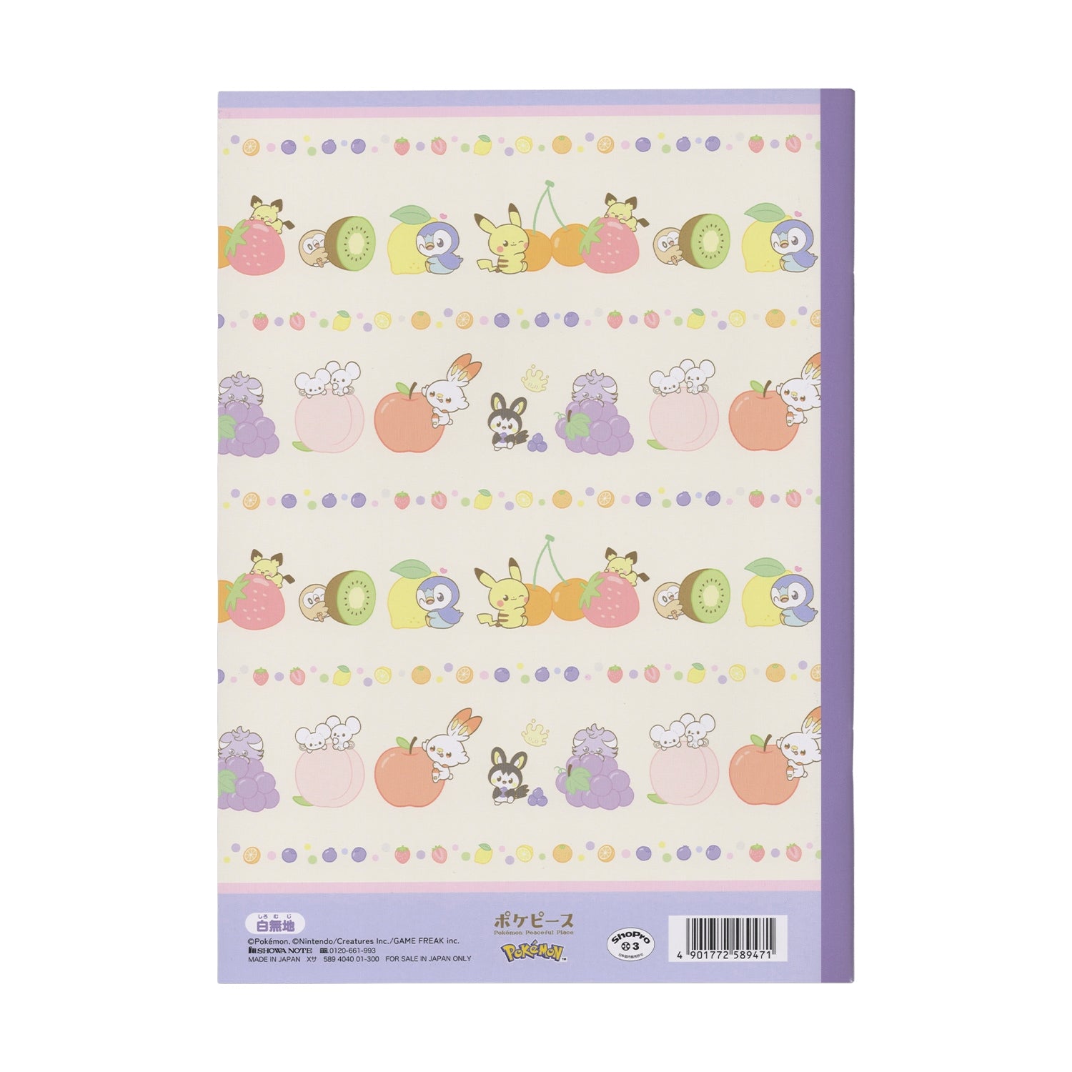 Authentic Japanese Pokemon Notebook with unique Poke Piece Fruit Series artwork from Japan