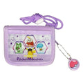RF wallet PURPLE PM-4233
