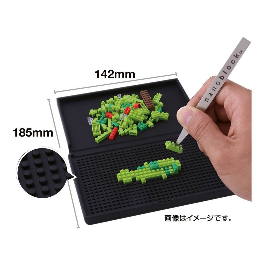 nanoblock pad