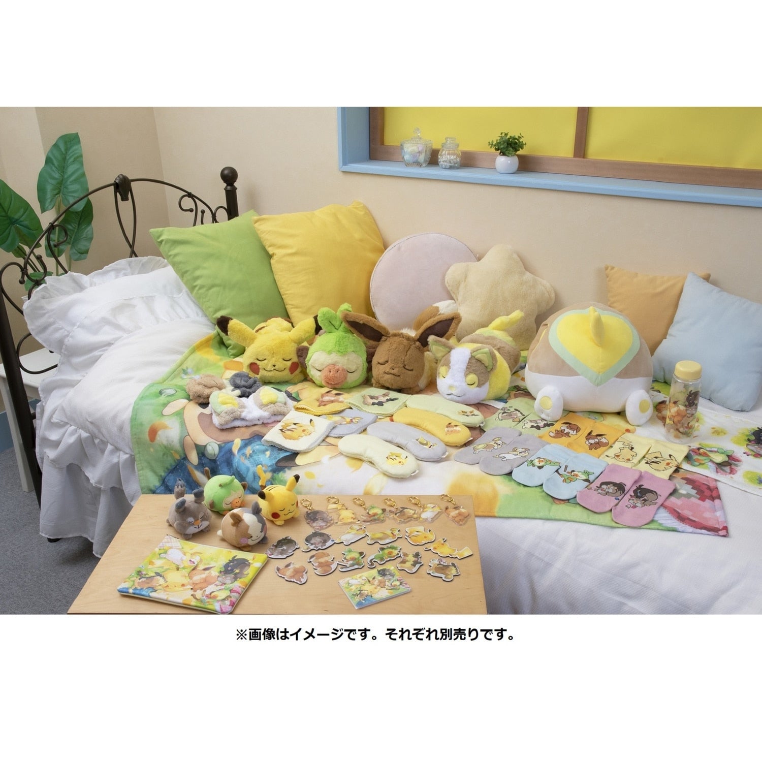 [Choice] Short socks Thank you for your hard work, Hosigarisu (23-25cm)
