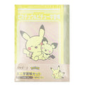 Pokemon Mini Study Book Set with colorful characters from Japan