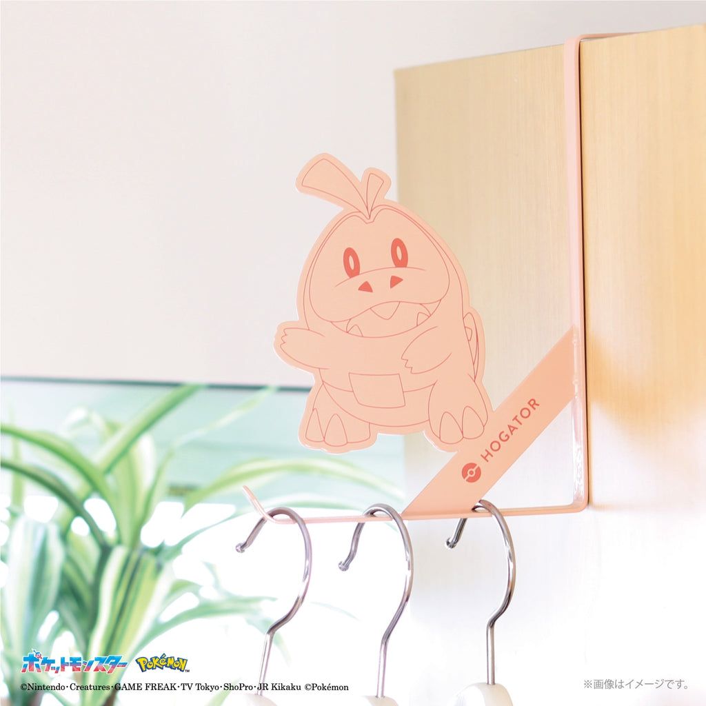 Door hook Hogeta