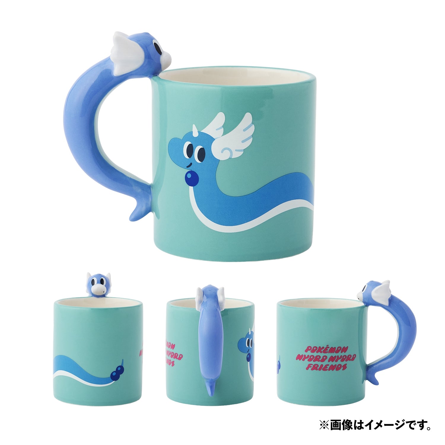 Dirty Mug POKÉMON NYORO NYORO FRIENDS