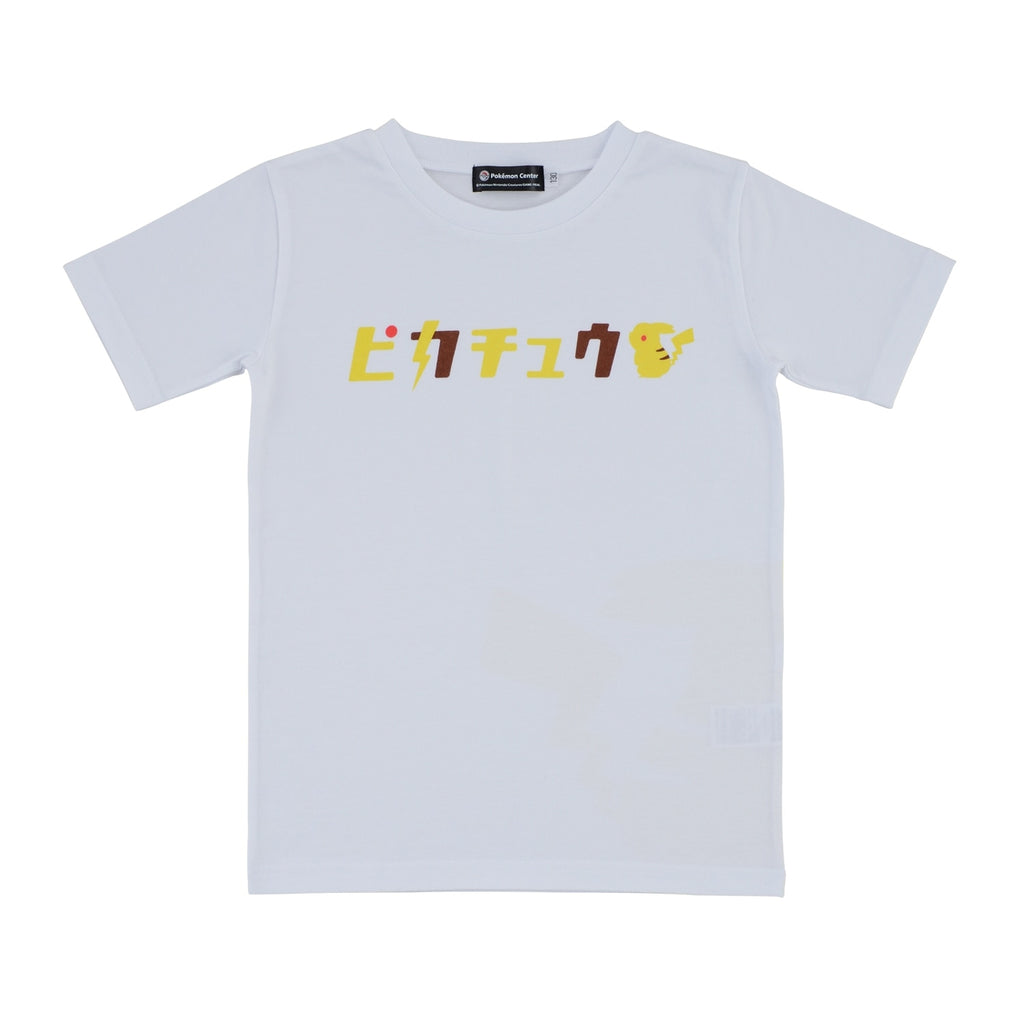 T-shirt Katakana Pikachu 130