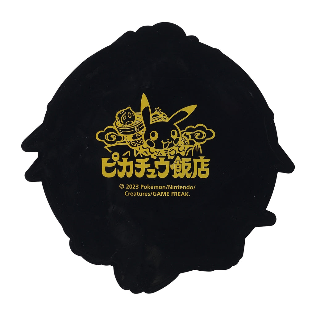 Rubber Coaster Pikachu Hanten Raikou