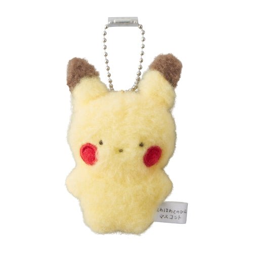 Fluffy palm mascot Pikachu