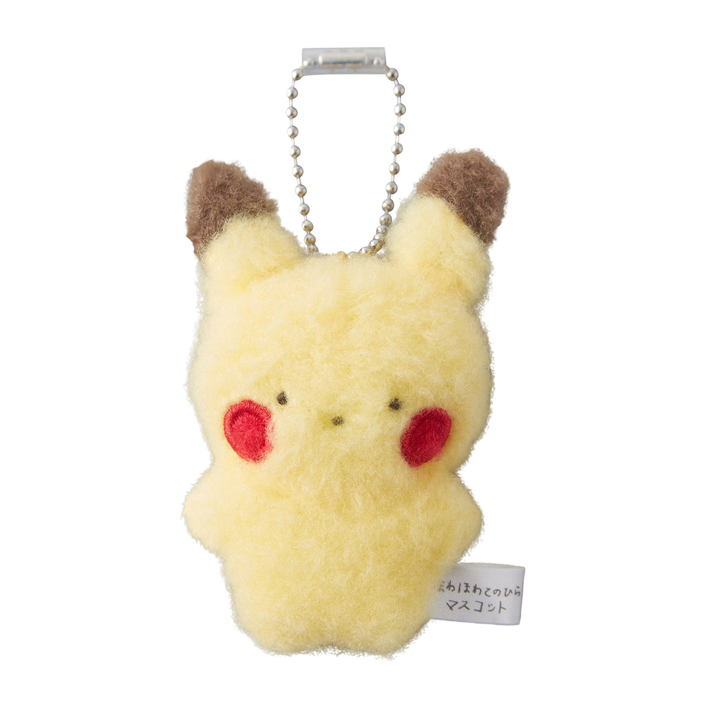 Pikachu Fluffy Palm-Sized Plush Mascot | Official Pokémon Center Japan