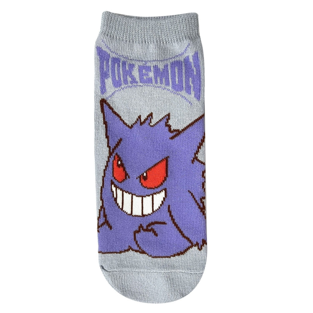 Carax Gengar Logo Mark Men's (25-27cm)