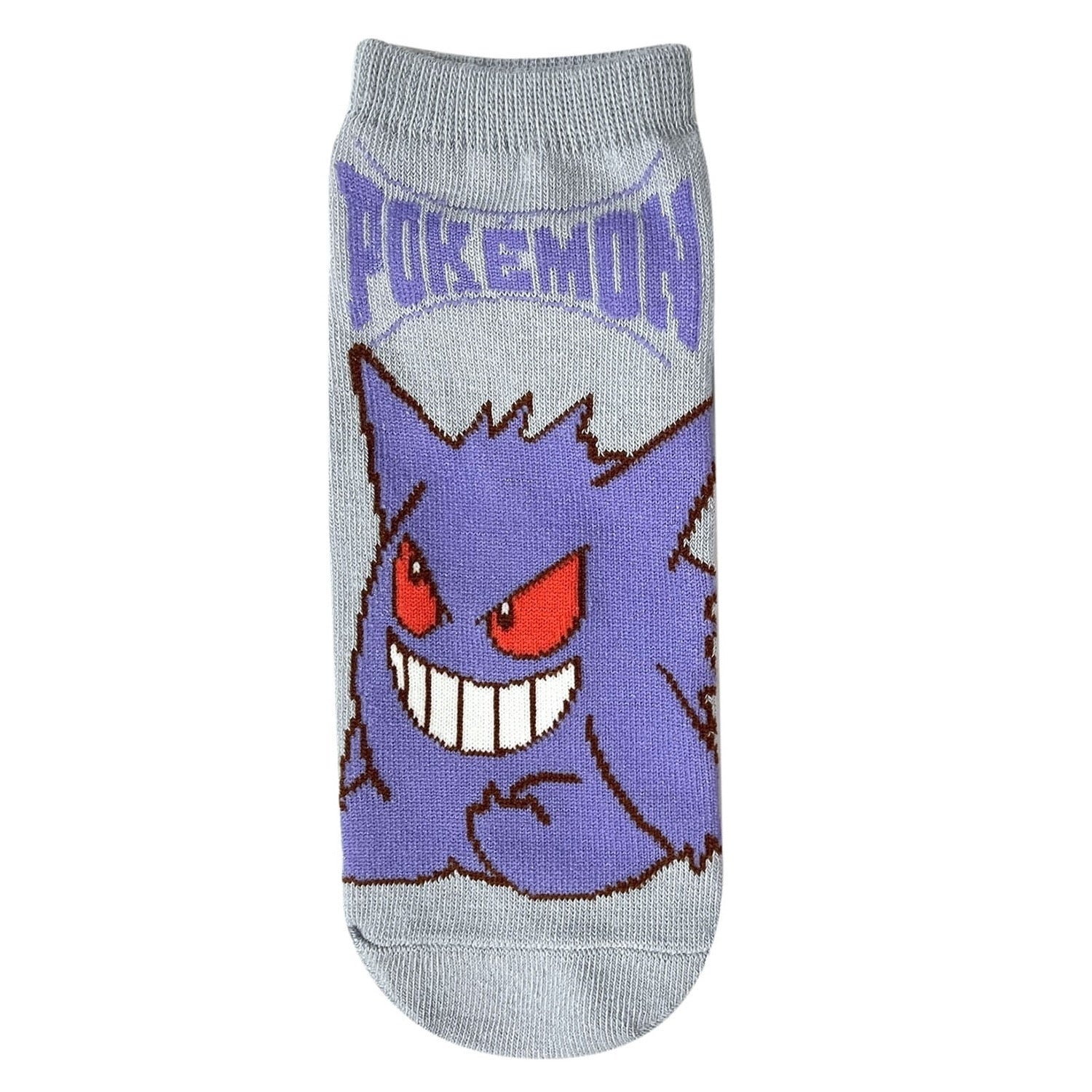 Carax Gengar Logo Mark Men's (25-27cm)