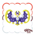 Pokémon fit Lunala (#792) Official Plush – Pokémon Center Japan