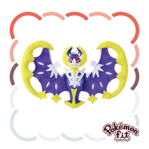 792 Plush Pokémon fit Lunala
