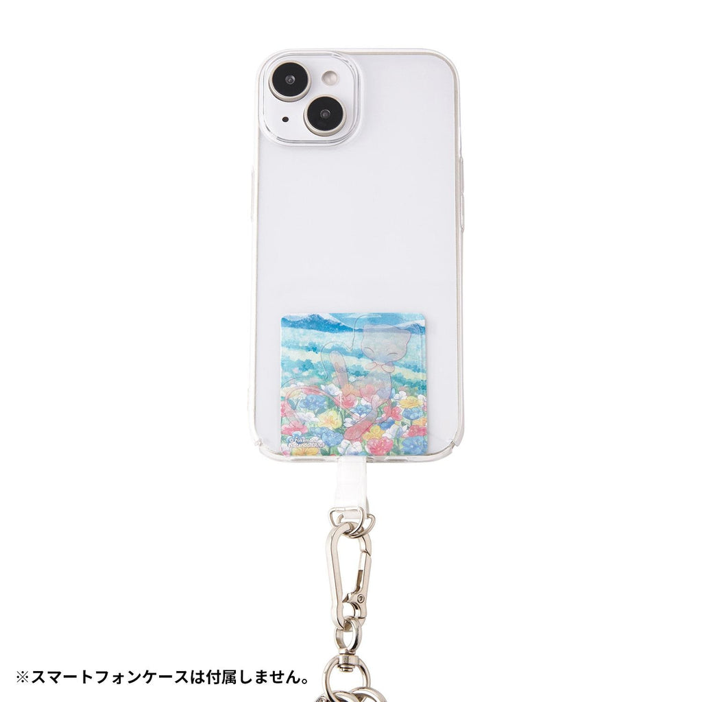 Smartphone Shoulder Invisible to Me Miu