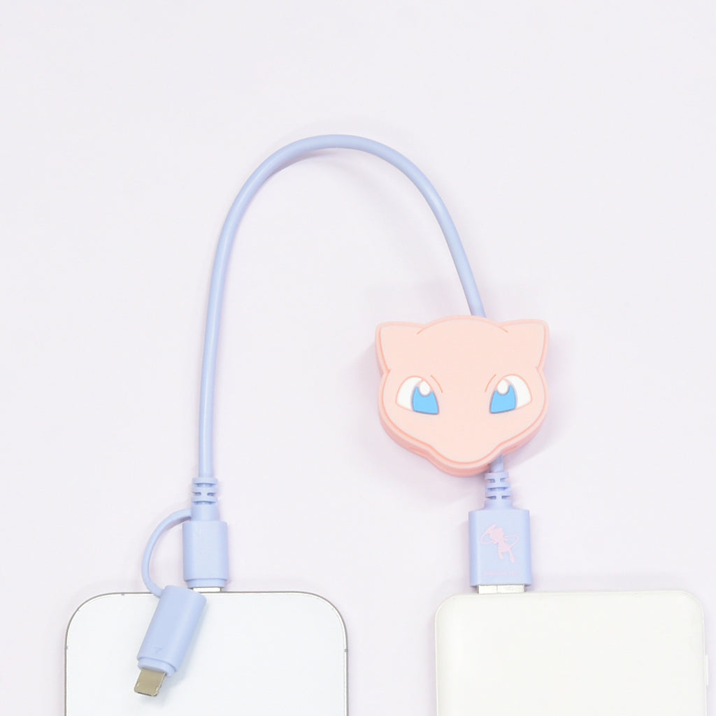 Multi charging cable with mascot cover Miu