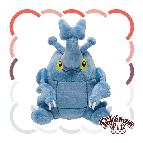 Pokémon fit Heracross (#214) Official Plush – Pokémon Center Japan