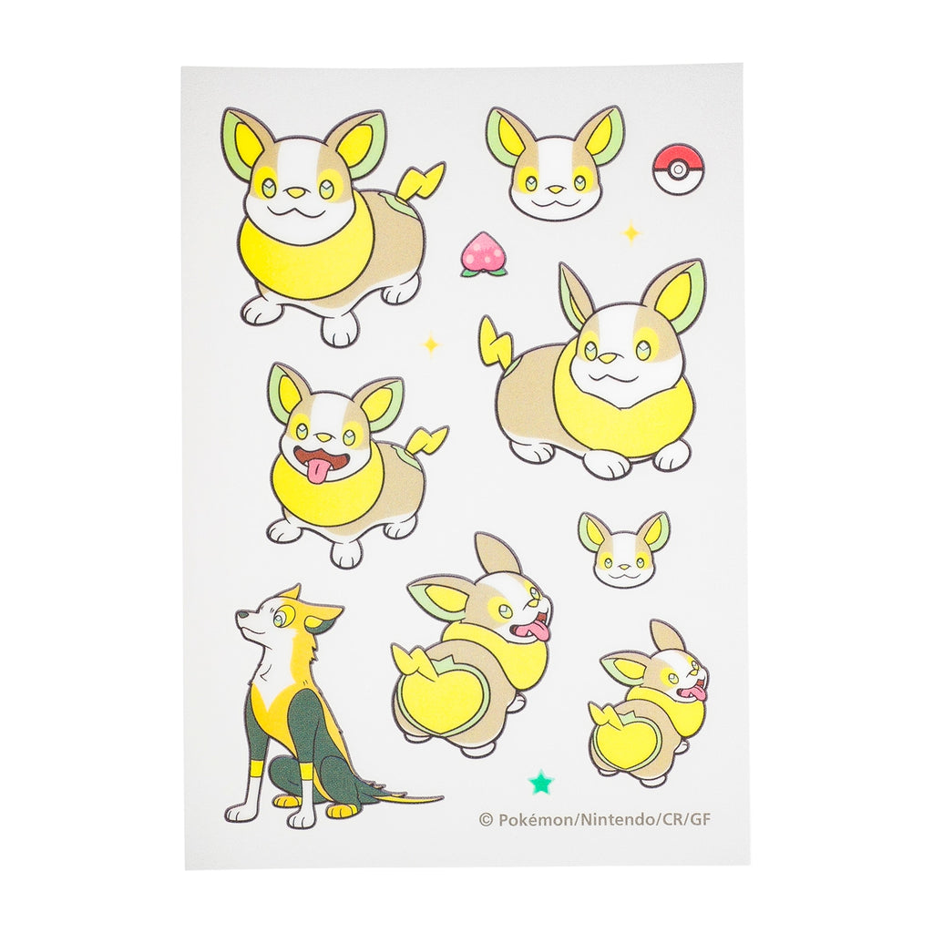 Cloth sticker irodo Onepachi & Pulse One