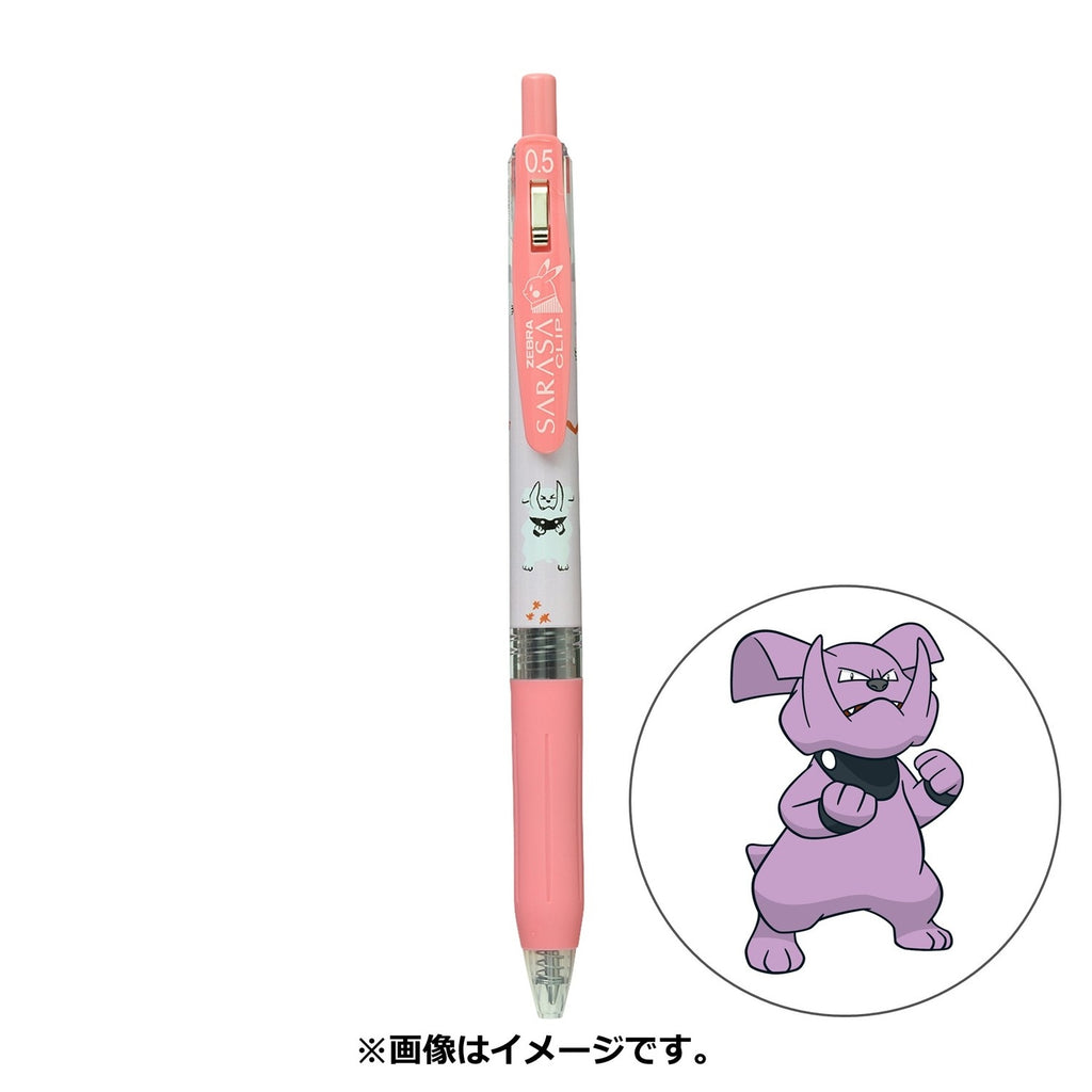 SARASA Pokémon Shirts Granblue pattern from Japan, featuring Granbull design